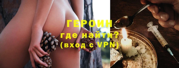 меф VHQ Волосово